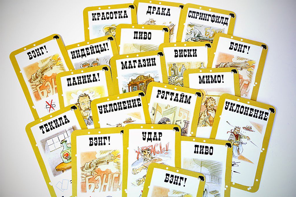 Настольная игра Бэнг! Великолепная Восьмерка