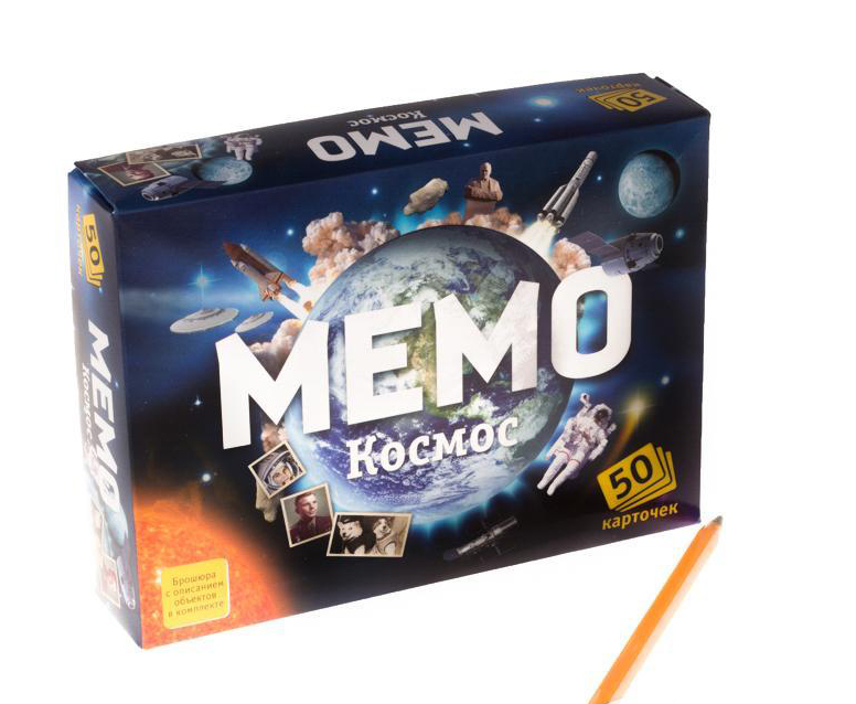Настольная игра Мемо: Космос 