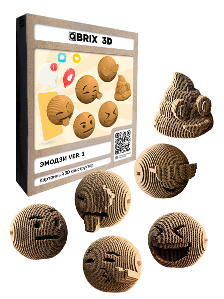 Картонный 3D конструктор Qbrix - Эмодзи Ver. 1