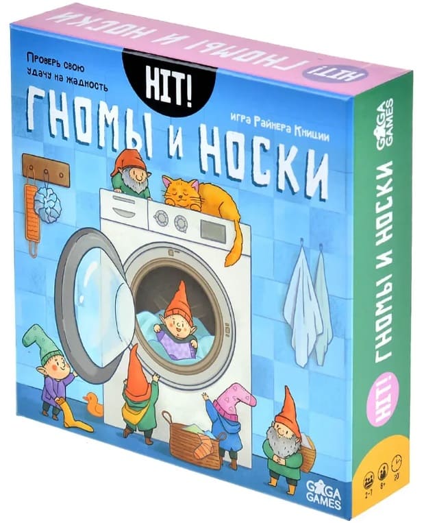 Настольная игра Хит! Гномы и носки