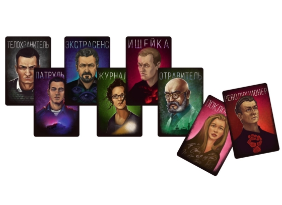 Настольная игра Мафия. Большой город