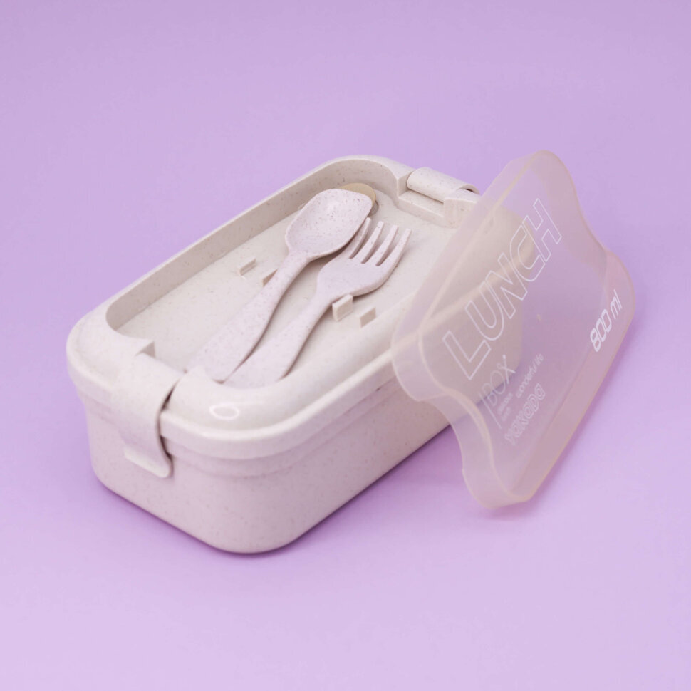 Ланчбокс Spacious (white)