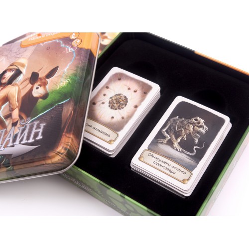 Настольная игра Таймлайн. Наука и открытия