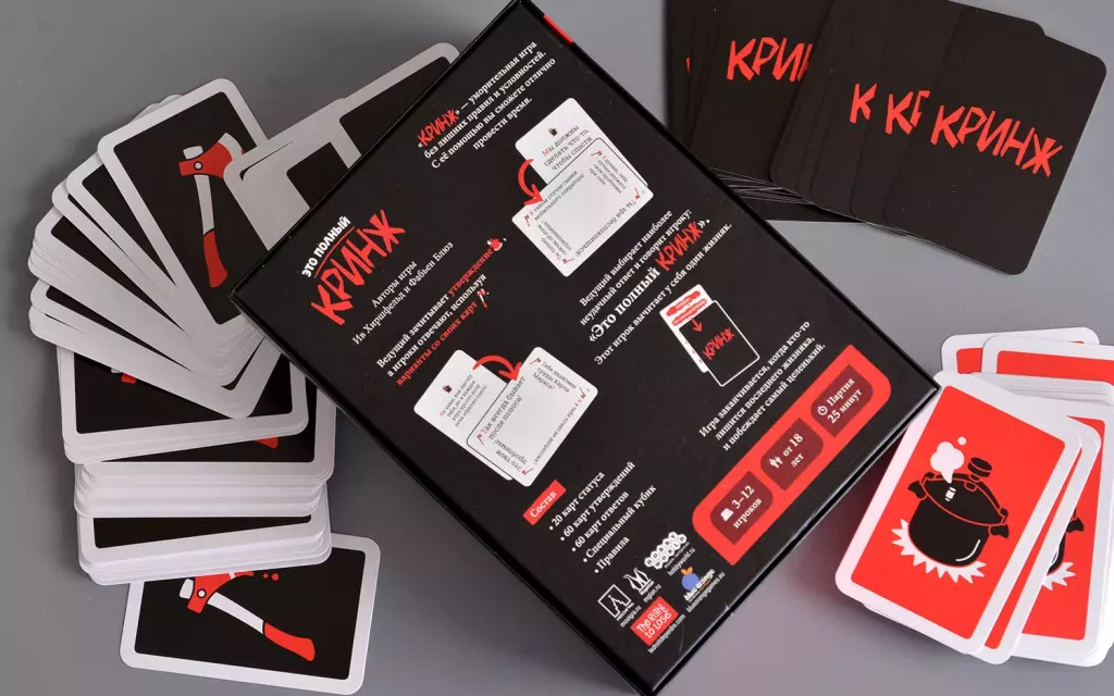 Настольная игра Кринж