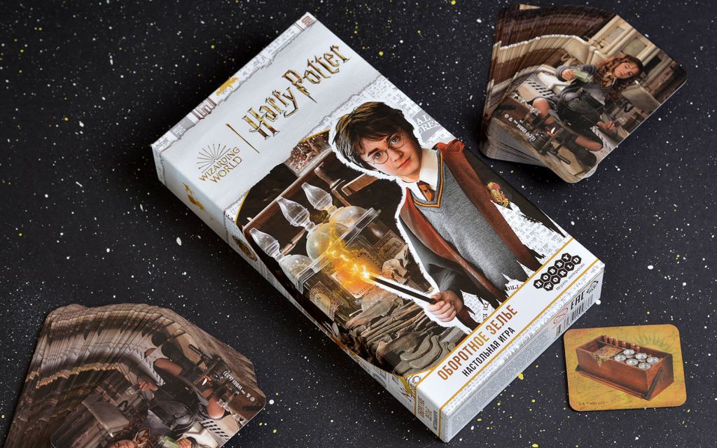 Настольная игра Гарри Поттер. Оборотное зелье