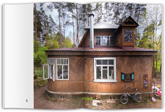 Кратовские дачи