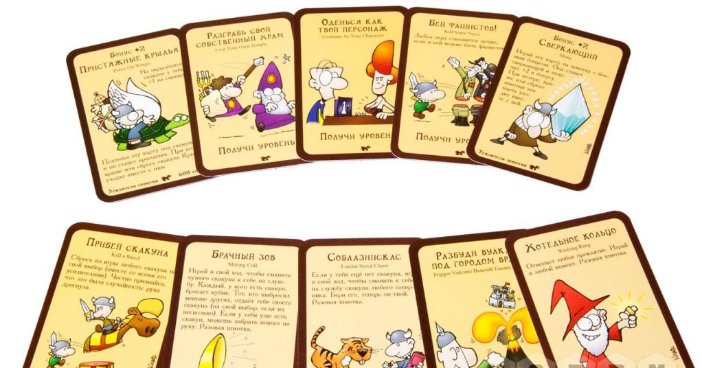 Настольная игра Манчкин 4. Тяга к Коняге