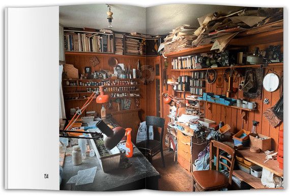 Кратовские дачи