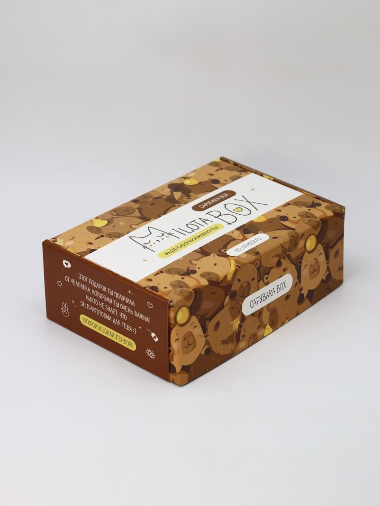 Подарочный бокс MilotaBox Capybara Box