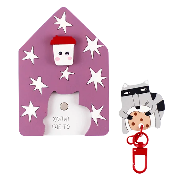 Ключница одинарная Енот