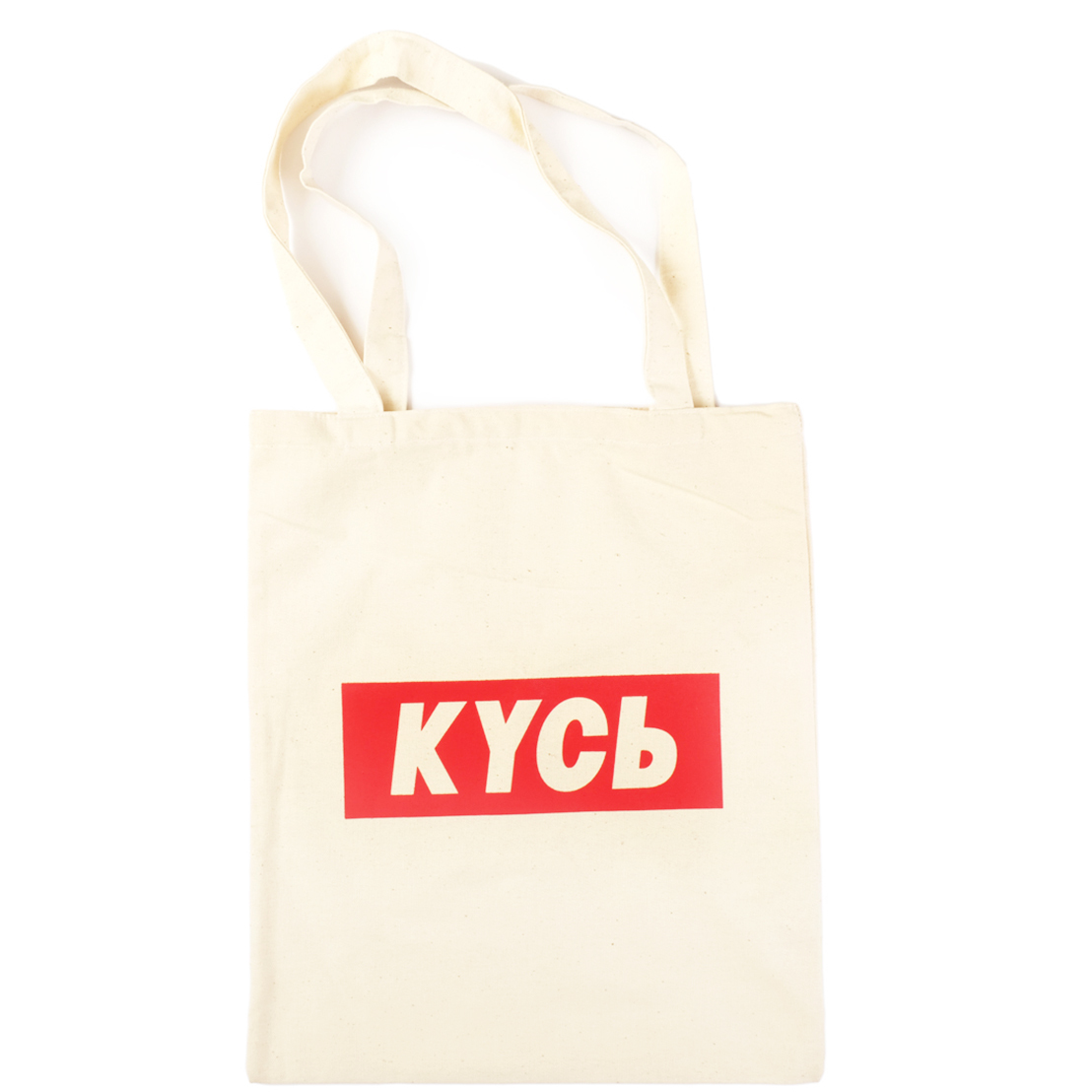 Шоппер Кусь (Белый)