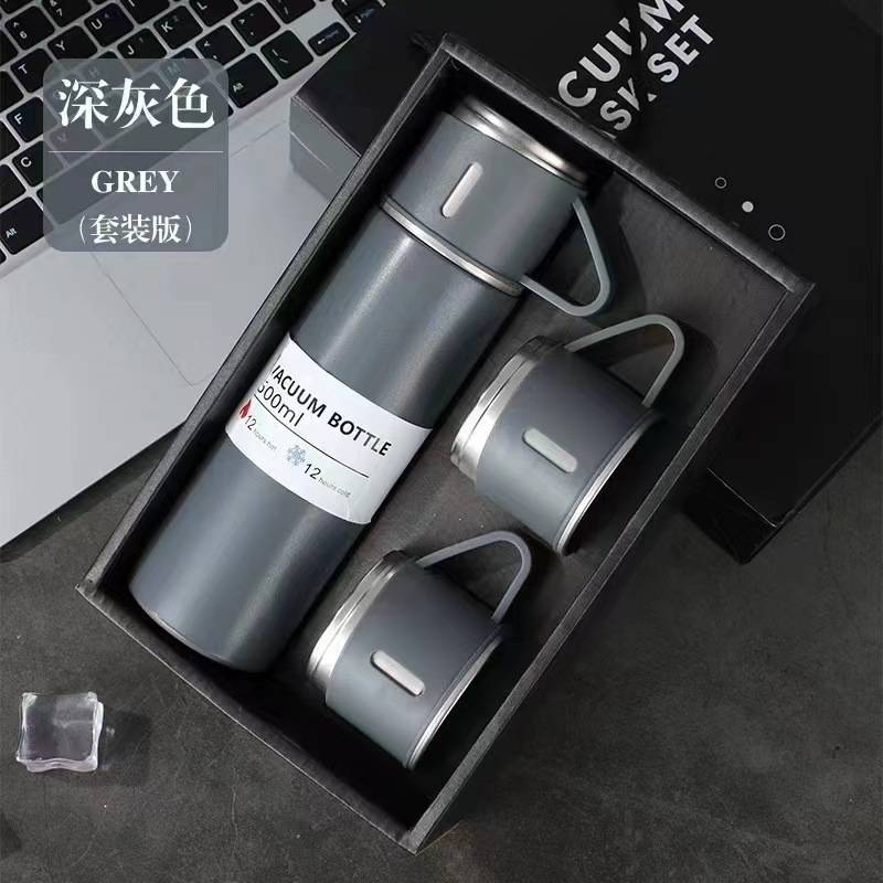 Набор из термоса и 2 чашек Classic (grey), 500 мл.