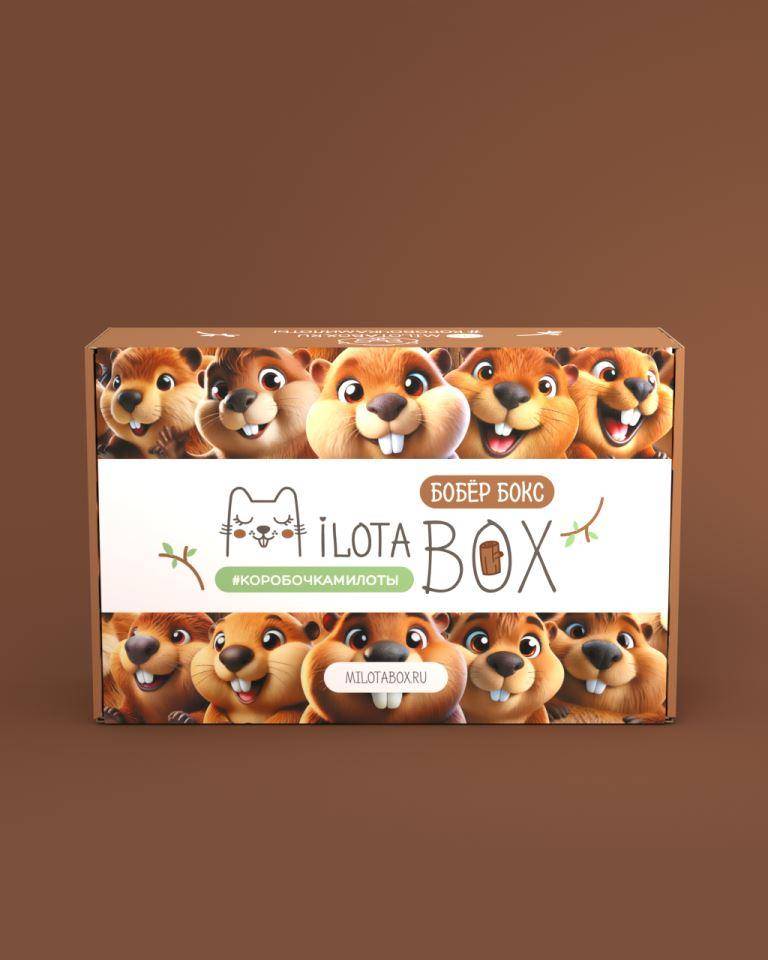 Подарочный бокс MilotaBox Бобёр Box