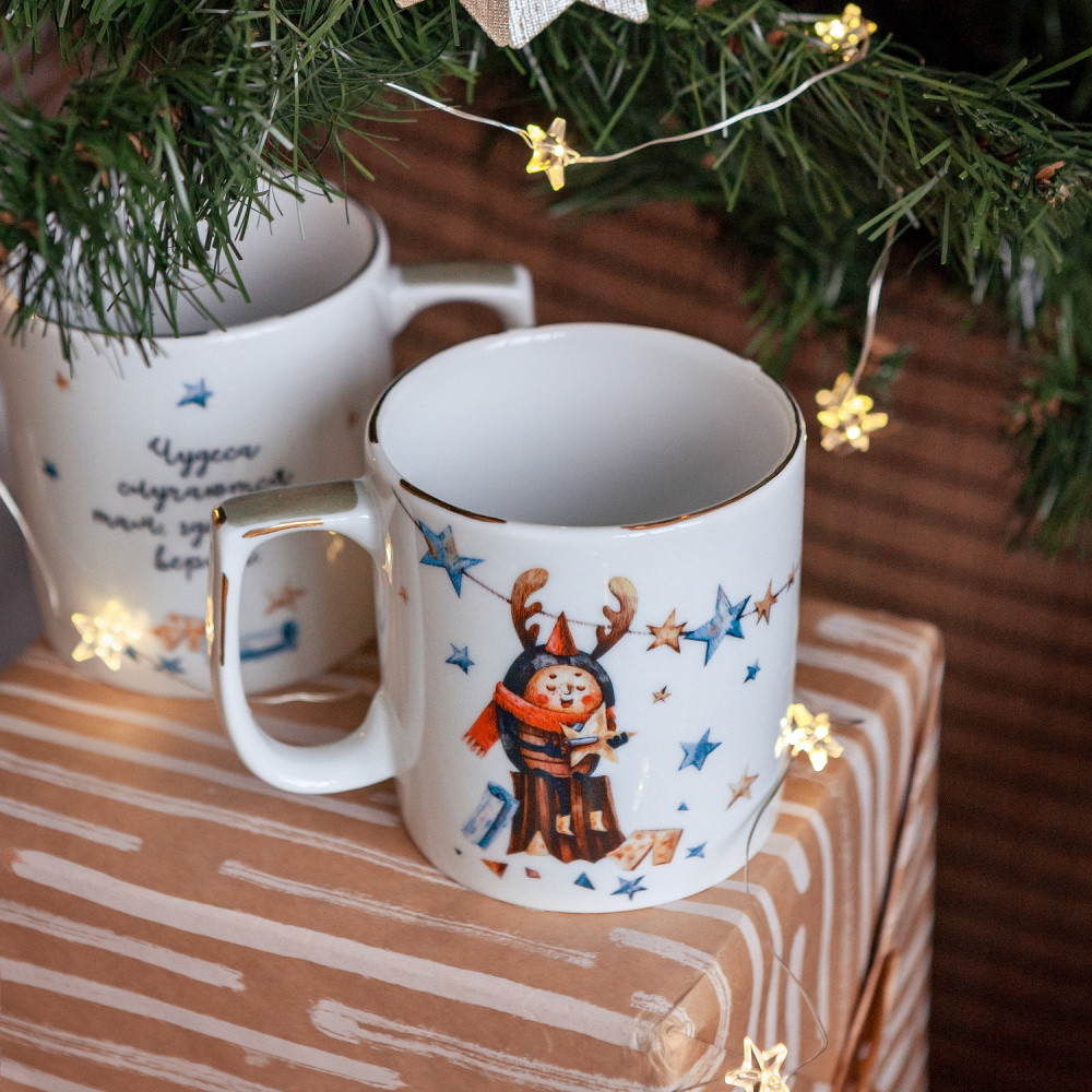 Кружка Жук/Чудеса случаются, 350 мл.