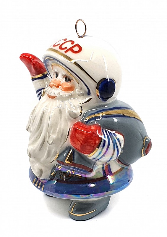 Елочная игрушка Космический Дед Мороз