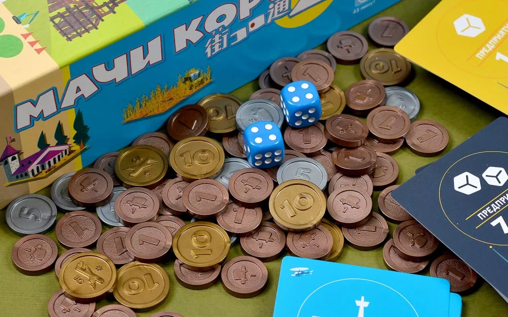 Настольная игра Мачи Коро 2