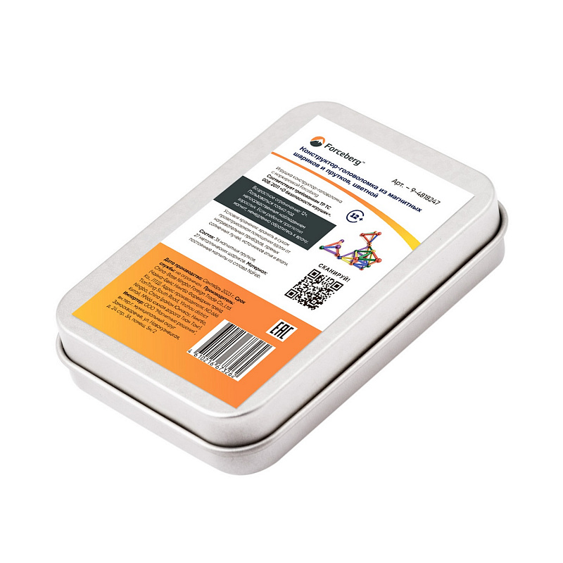 Магнитный конструктор мини Шарики и Цилиндры, цветной