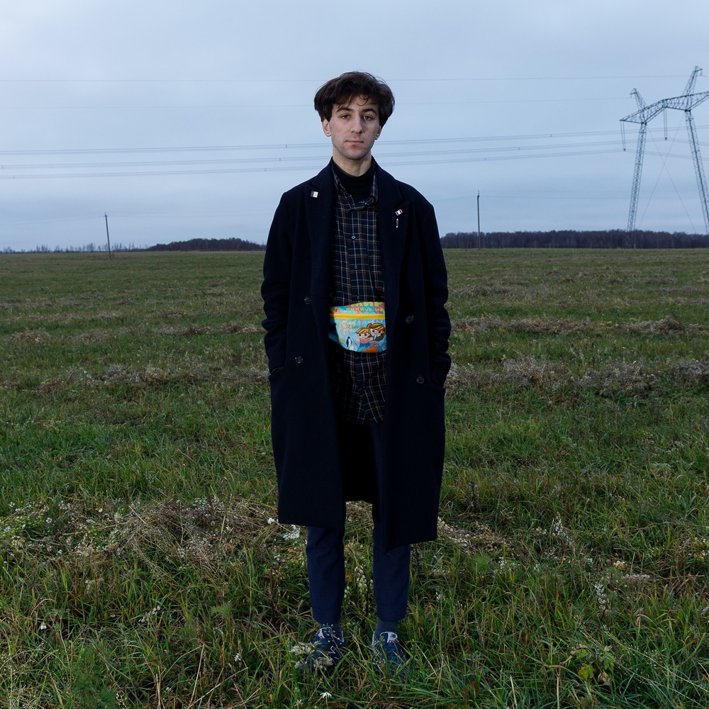 Сумка на пояс Friend Function Мир вокруг нас