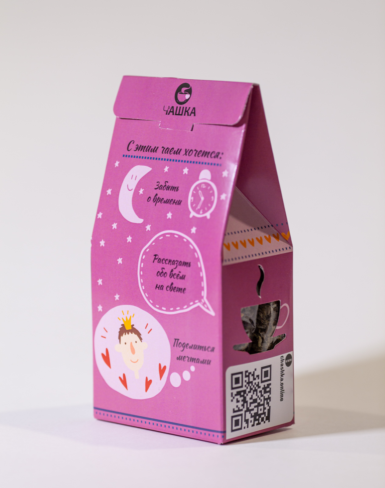 Чай зеленый Для душевных бесед