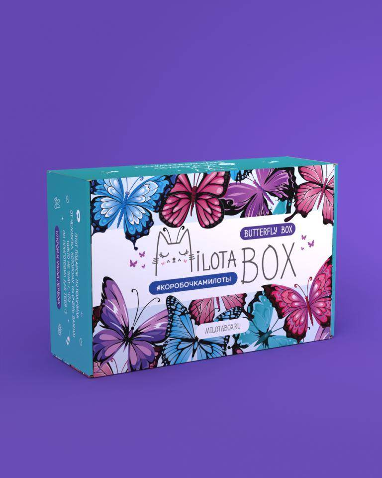 Подарочный бокс MilotaBox Butterfly Box