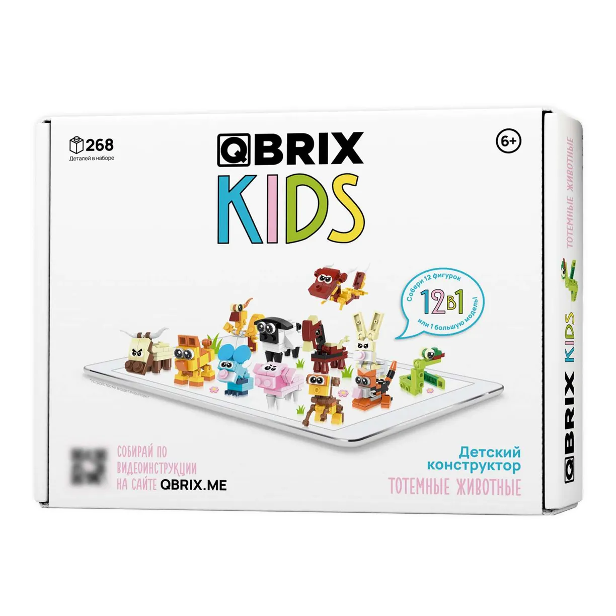 Конструктор Qbrix Kids Тотемные животные