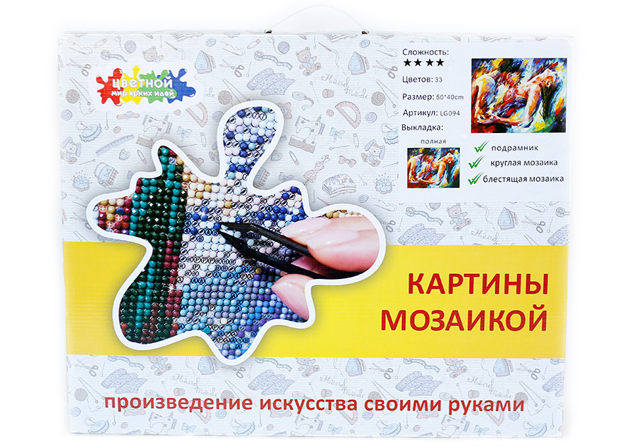 Алмазная мозаика Страсть 40х50 см