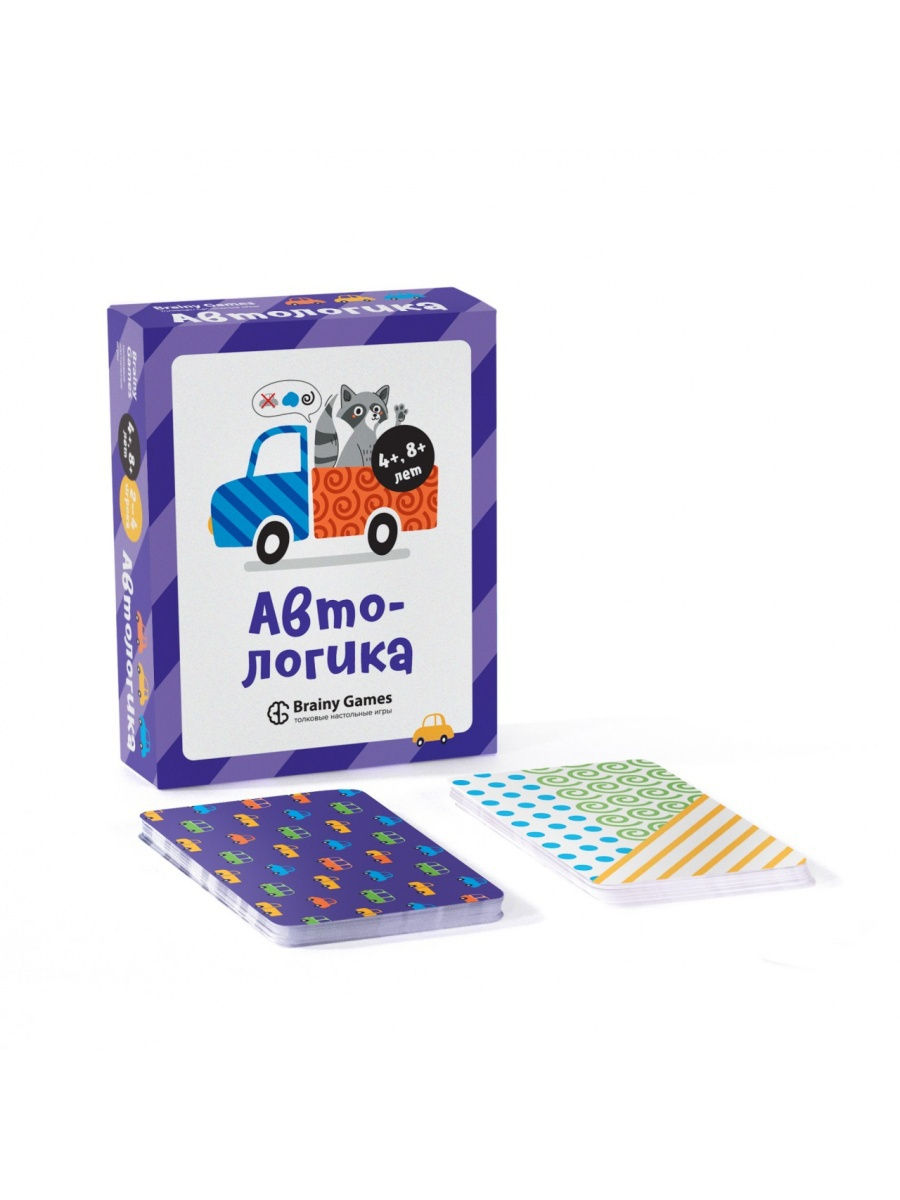 Настольная игра Автологика