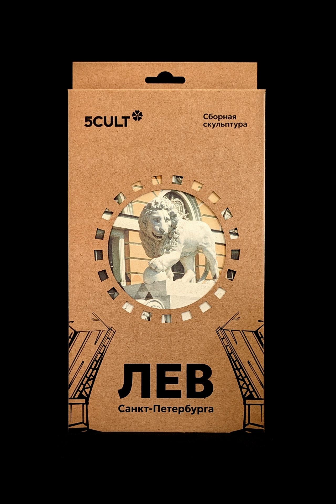 3D конструктор Петербургский Лев Микро