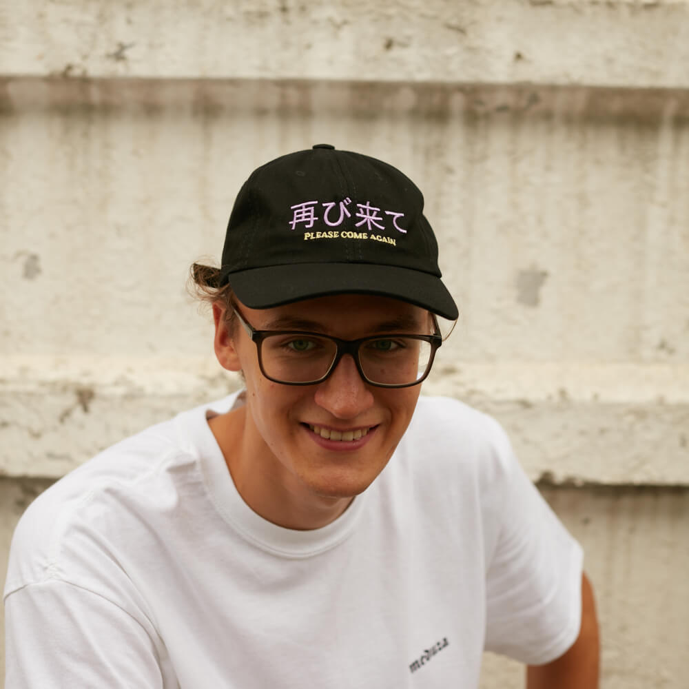 Кепка Friend Function Please come again