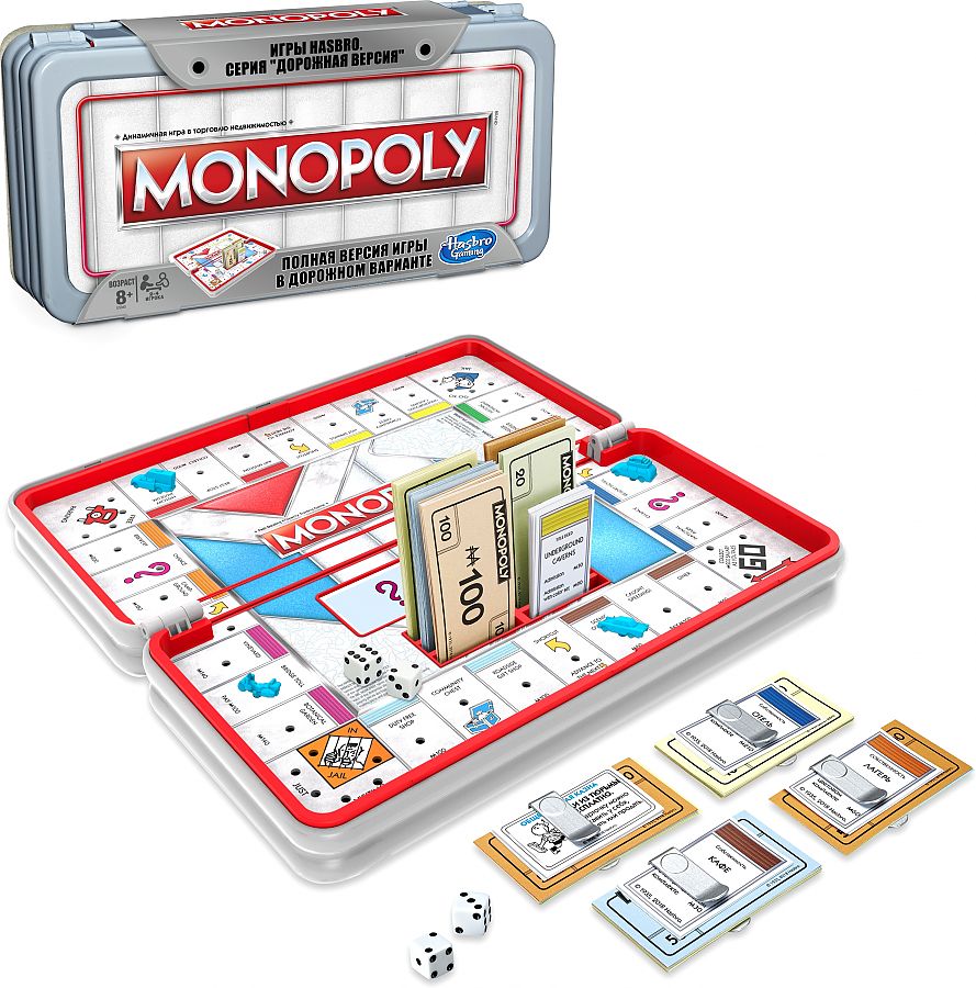Настольная игра Монополия Роудтрип