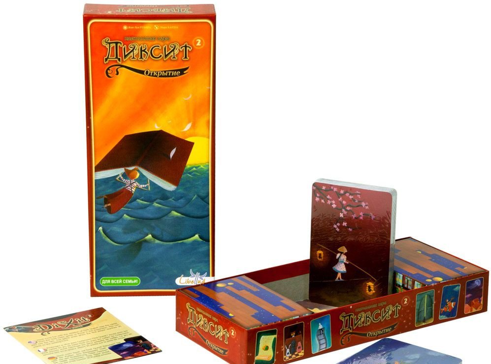 Настольная игра Диксит 2. Открытие