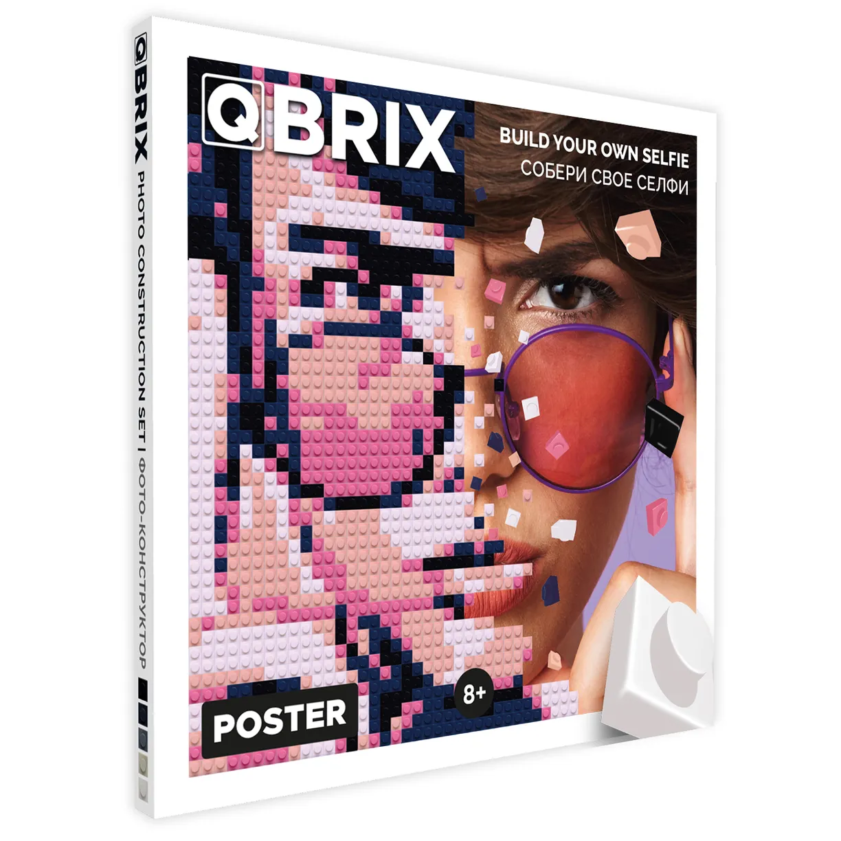 Фото-конструктор Qbrix - Poster