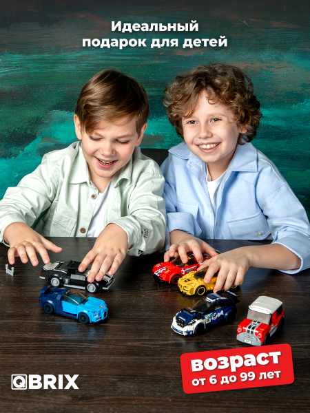 Конструктор Qbrix Kids МИНИ Купер