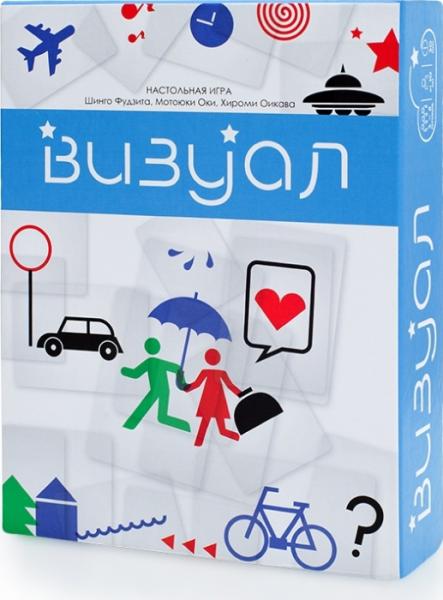Настольная игра Визуал