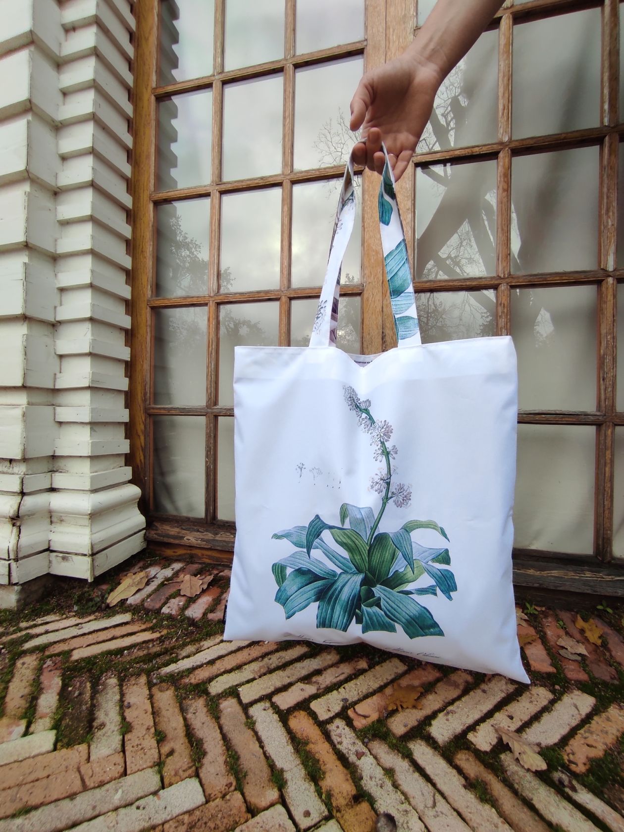 Шоппер Ботаника