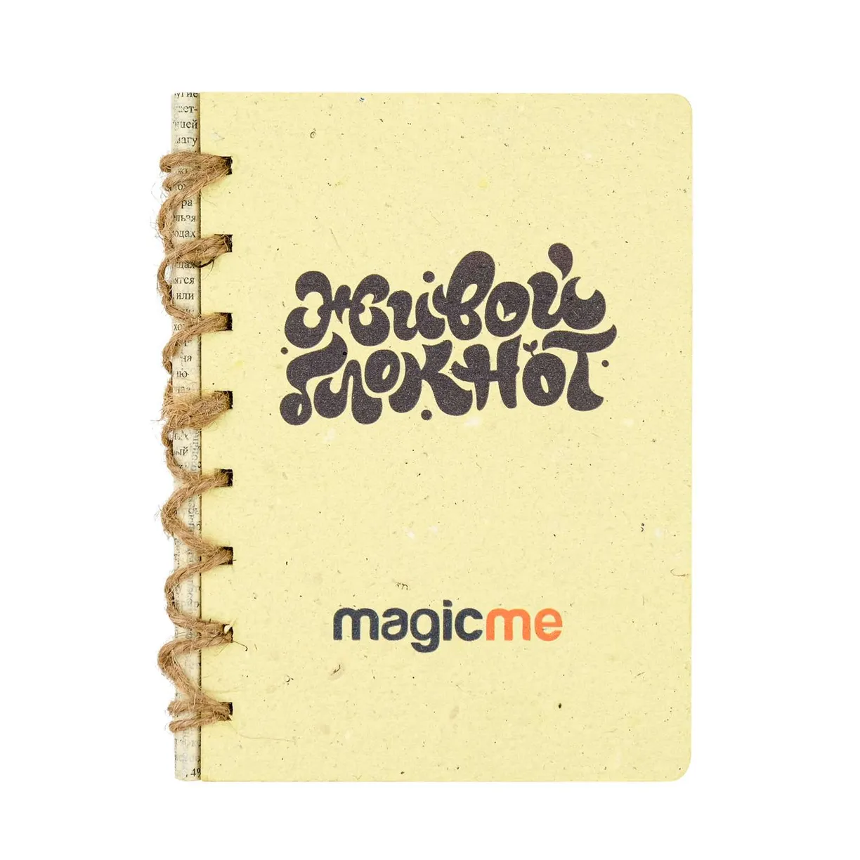Живой блокнот Magicme Желтый