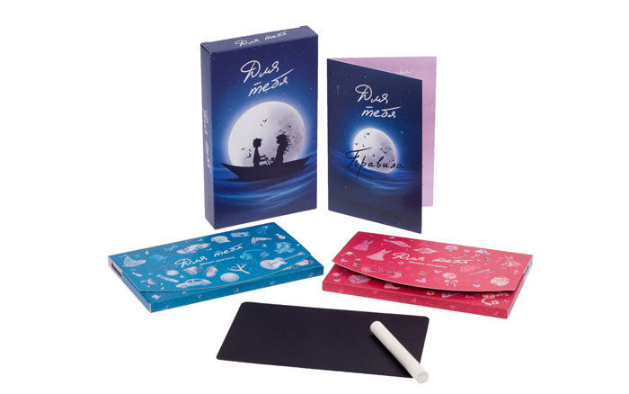 Настольная игра Для тебя