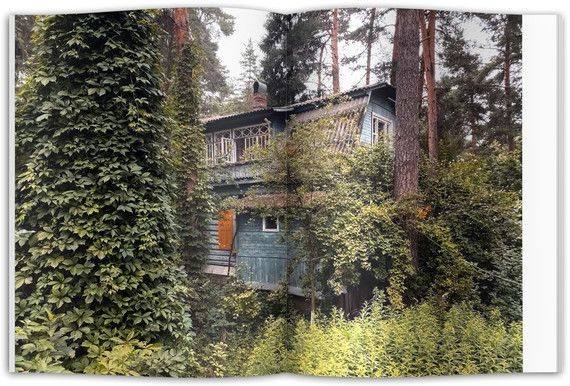 Кратовские дачи