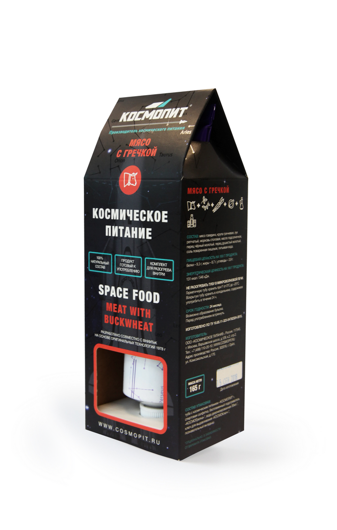 Космическое питание Мясо с гречкой (К)
