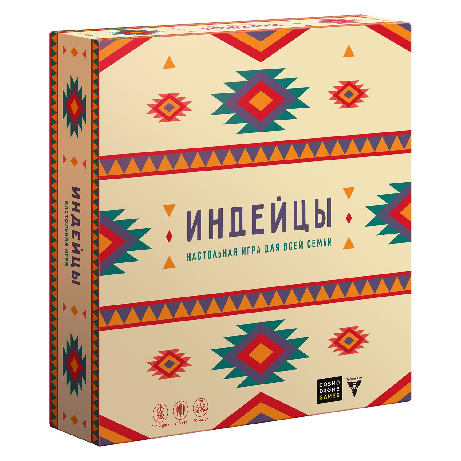 Настольная игра Индейцы 2.0