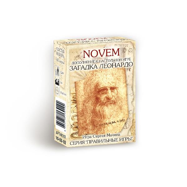 Настольная игра Загадка Леонардо. Novem (дополнение)