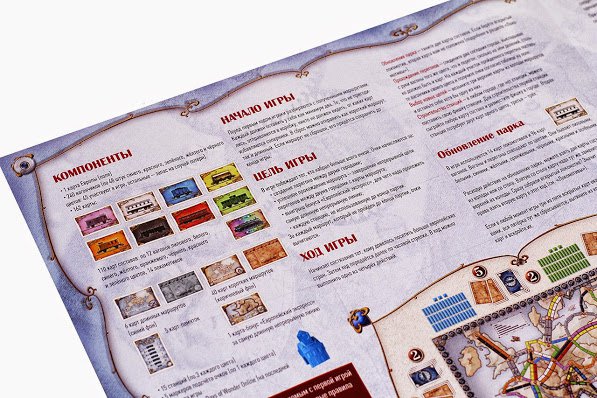 Настольная игра Билет на поезд Европа