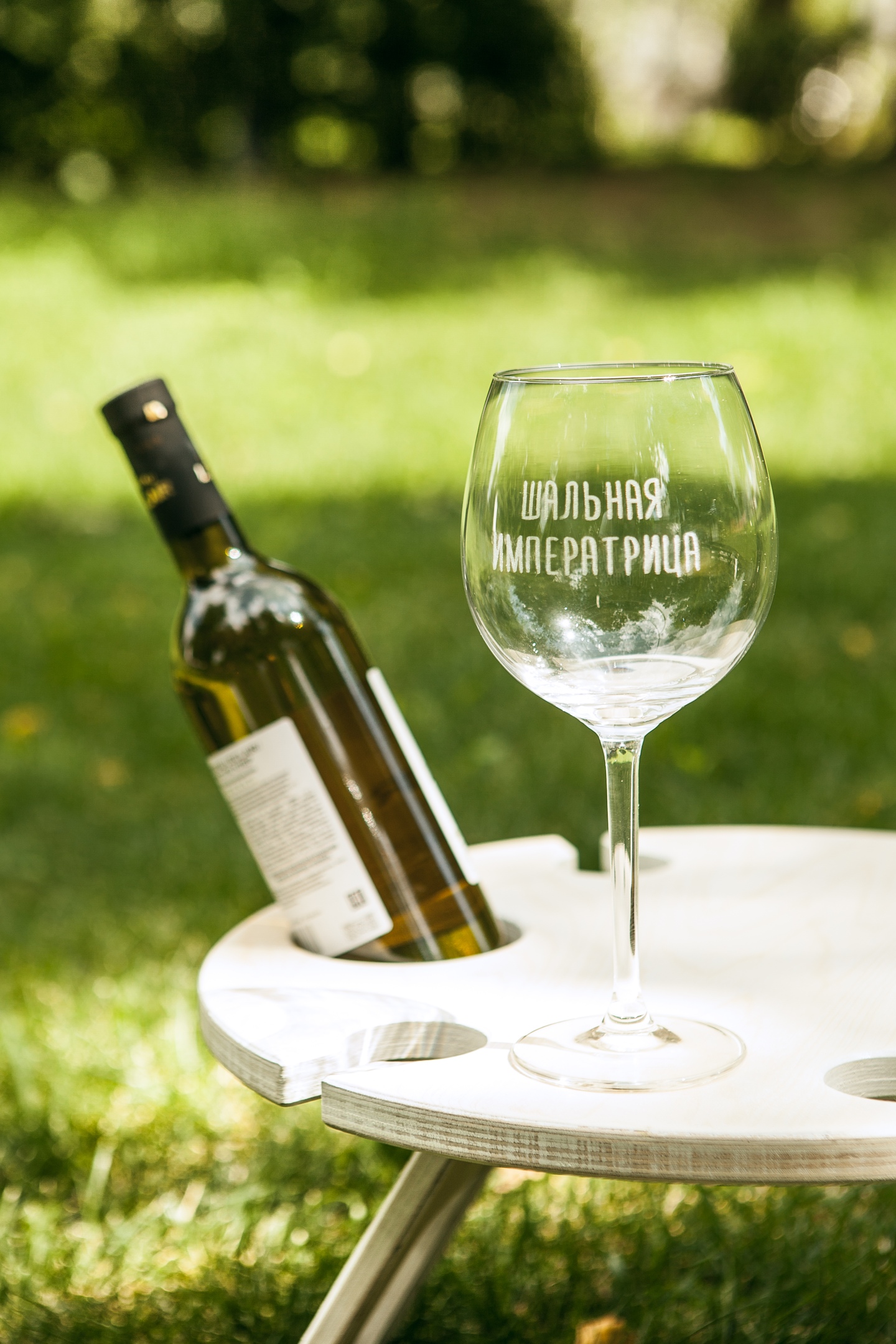 Бокал Шальная императрица