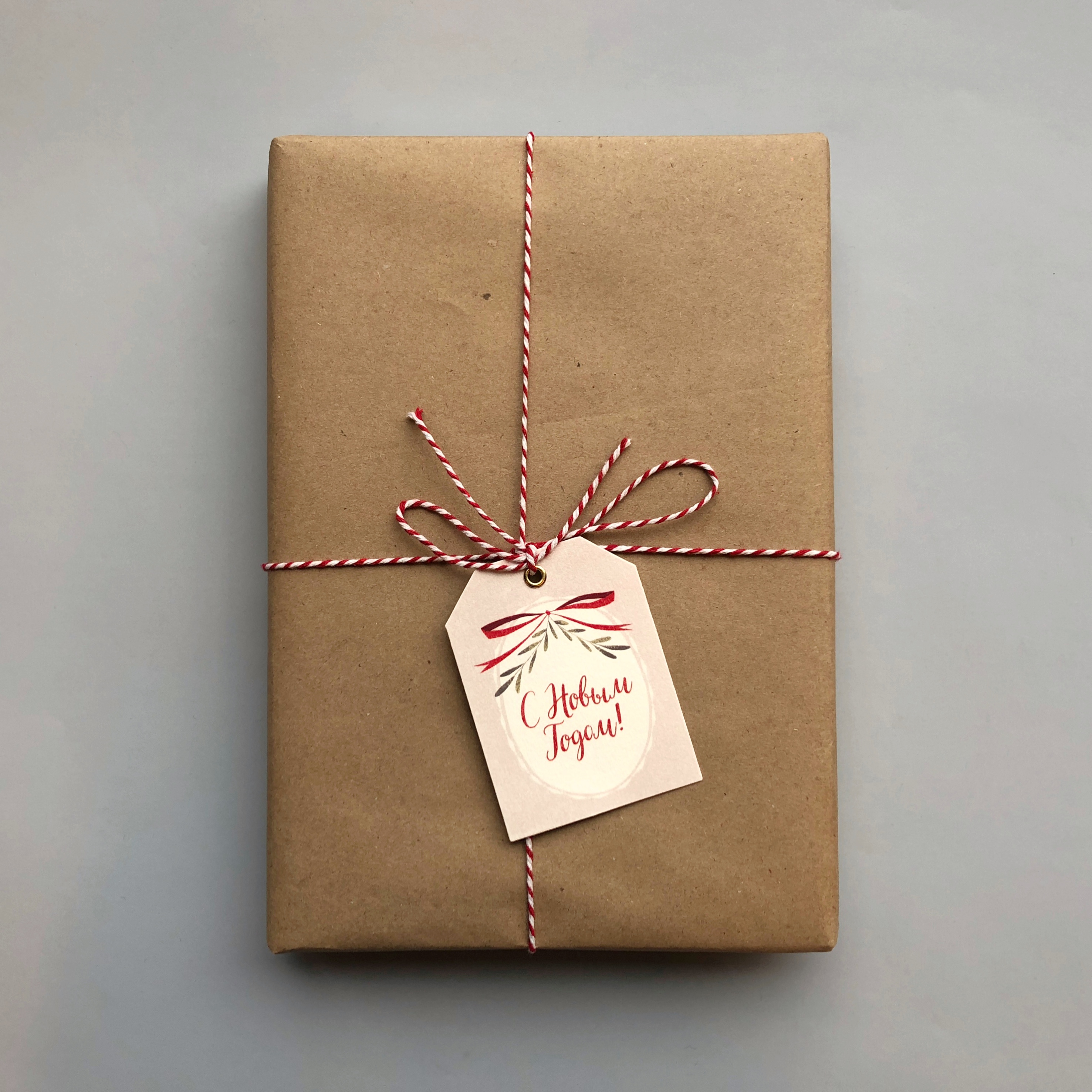 Бирка Бантик