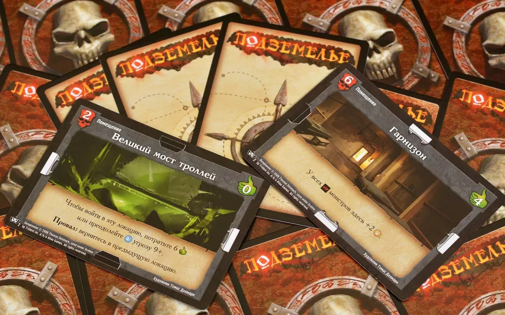 Настольная игра Подземелье: Зов Повелителя мёртвых