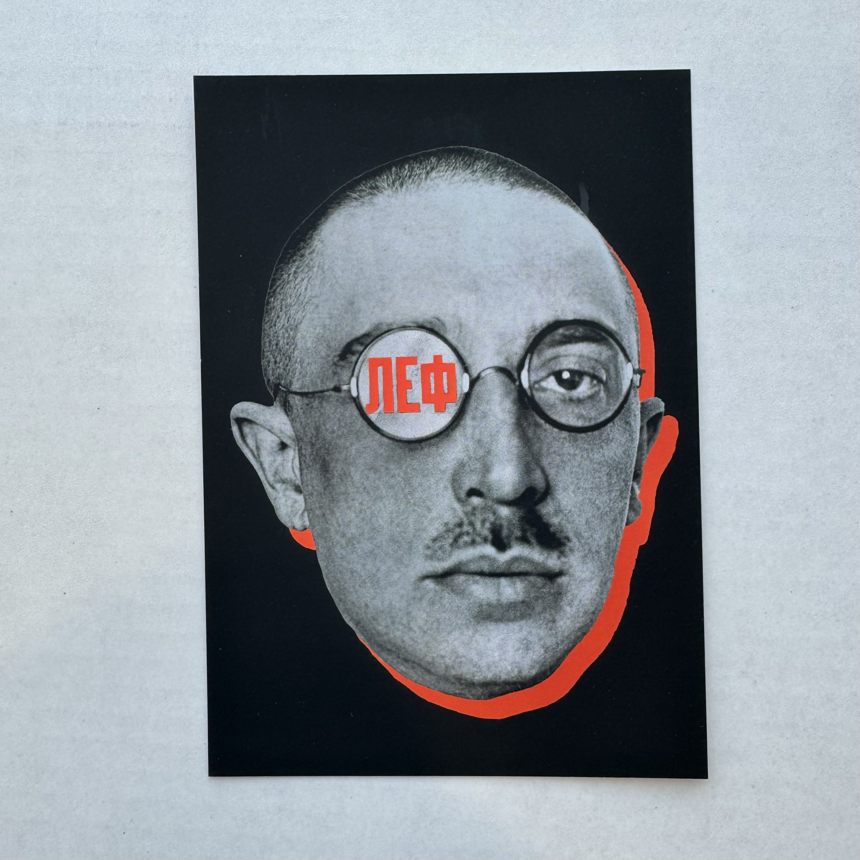 Открытка Фото Родченко. Леф