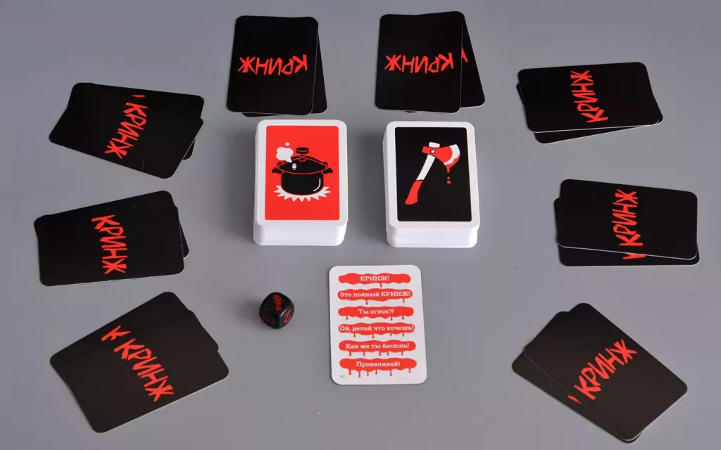 Настольная игра Кринж