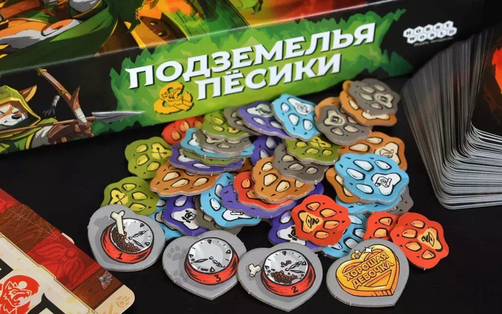 Настольная игра Подземелья и пёсики