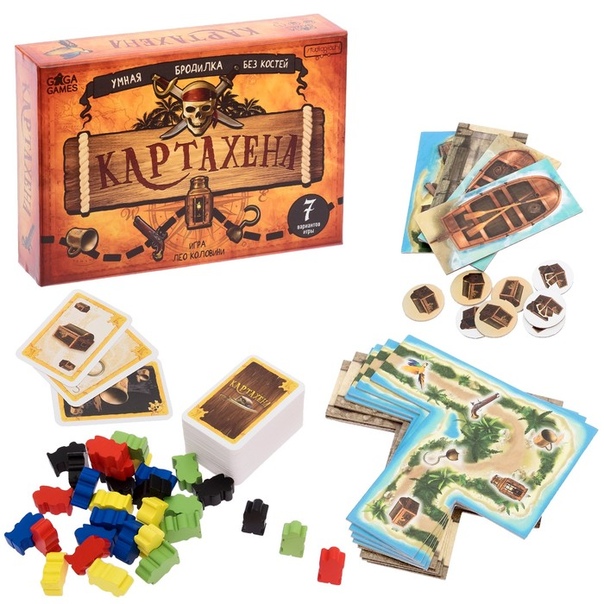 Настольная игра Картахена