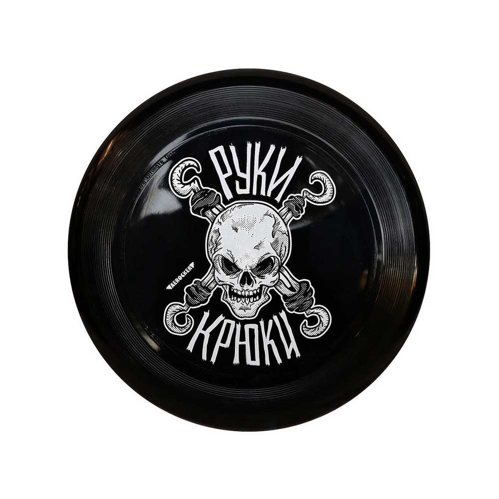 Диск Aerocker One Руки-Крюки (чёрный)